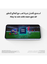 Load image into Gallery viewer, Galaxy A56 5G Dual SIM Awesome Olive 8GB RAM 256GB - Middle East Version