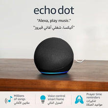 Load image into Gallery viewer, Echo Dot (5th Gen) | smart bluetooth speaker with vibrant sound and Alexa | Use your voice to control smart home devices, play music or the Quran, and more (speaks English & Khaleeji) | Charcoal