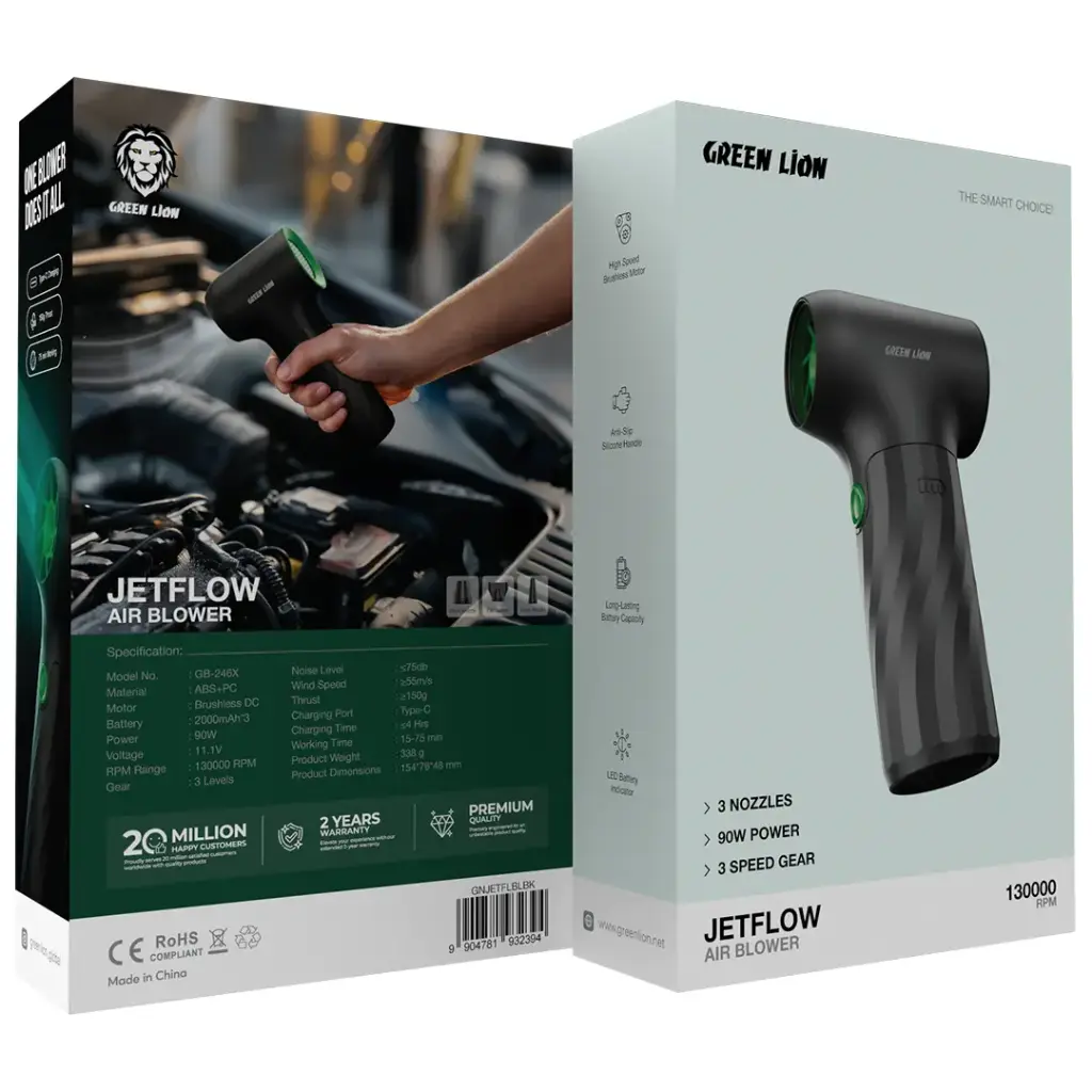Green Lion Jetflow Air Blower-Flash Zone Electronics فلاش زون للالكترونيات