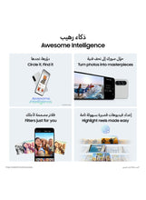 Load image into Gallery viewer, Galaxy A56 5G Dual SIM Awesome Olive 8GB RAM 256GB - Middle East Version