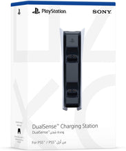 Load image into Gallery viewer, PlayStation 5 DualSense Charging Station-Flash Zone Electronics فلاش زون للالكترونيات