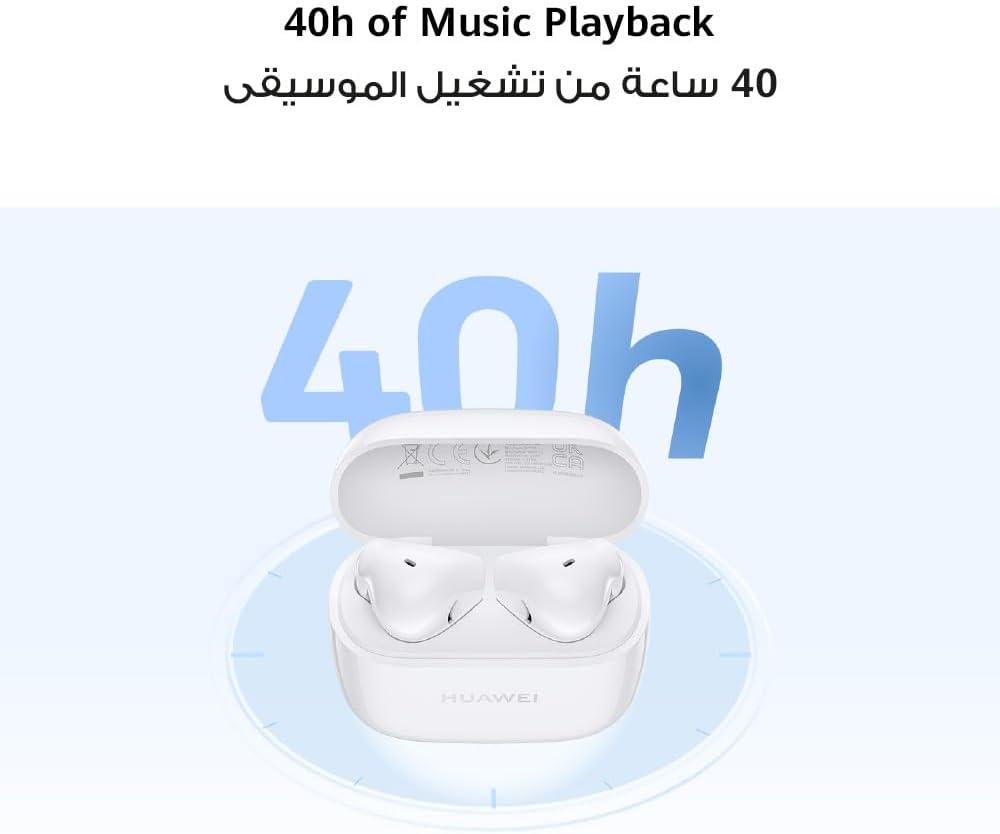 HUAWEI FreeBuds SE 2 True Wireless In-Ear Earphones – 40-Hour Battery Life, IP54 Water & Dust Resistance, Compact & Comfortable