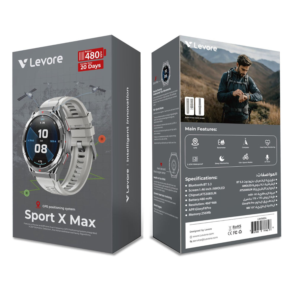 Levore Sport X Max Smartwatch with GPS, AMOLED Display & 150+ Sports Modes (BT 5.3)-Flash Zone Electronics فلاش زون للالكترونيات