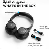 Soundcore by Anker Q20i Hybrid Active Noise Cancelling Headphones