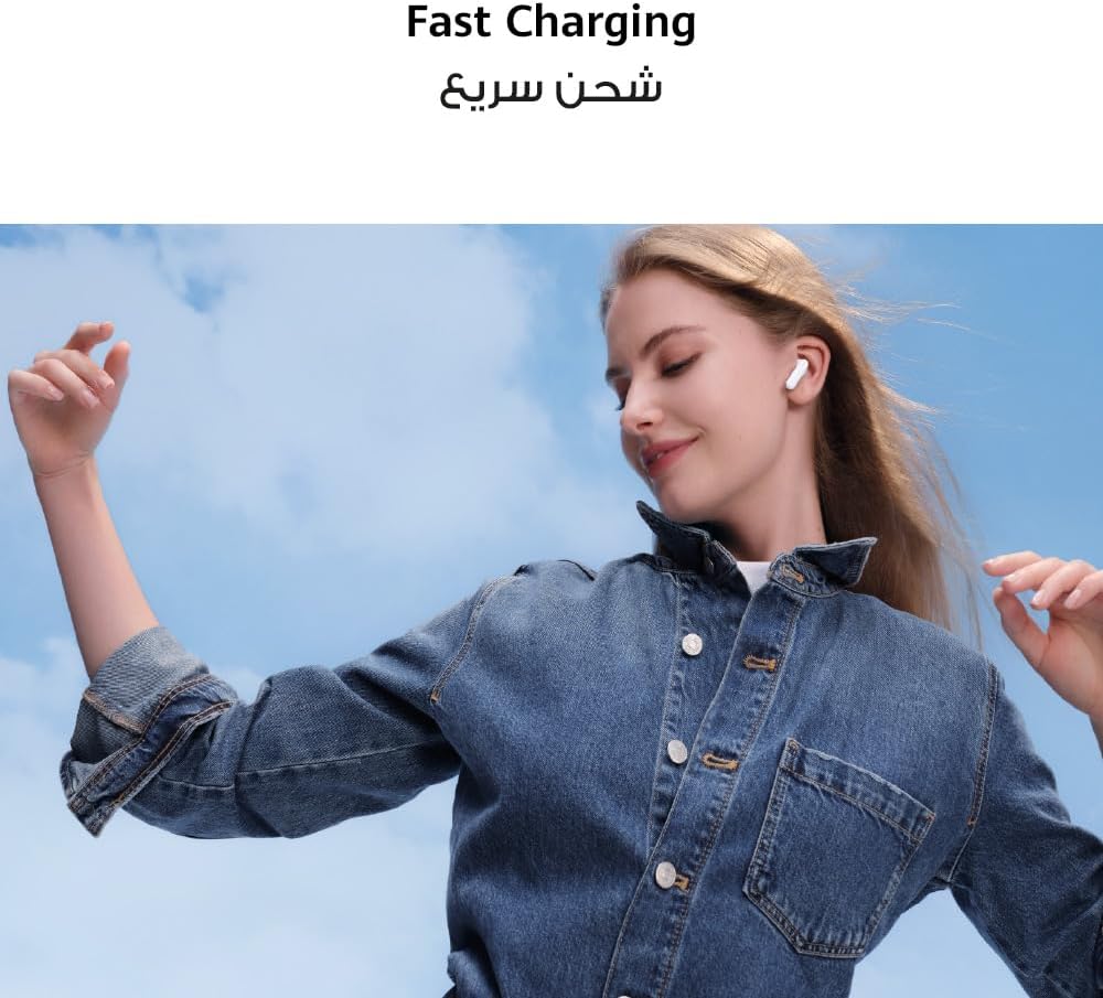 HUAWEI FreeBuds SE 2 True Wireless In-Ear Earphones – 40-Hour Battery Life, IP54 Water & Dust Resistance, Compact & Comfortable