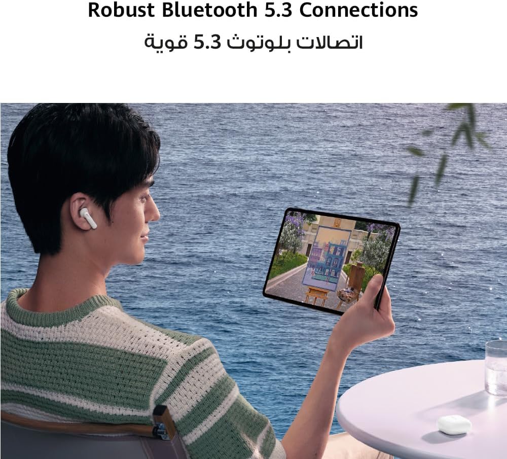 HUAWEI FreeBuds SE 2 True Wireless In-Ear Earphones – 40-Hour Battery Life, IP54 Water & Dust Resistance, Compact & Comfortable