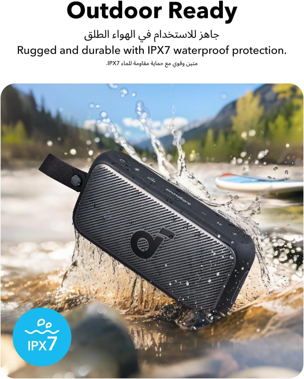 Soundcore by Anker Motion 100 Portable Bluetooth Speaker-Flash Zone Electronics فلاش زون للالكترونيات