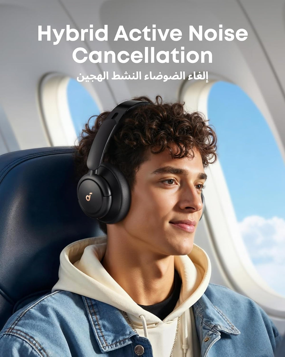 Soundcore Life Q30 Hybrid ANC Headphones-Flash Zone Electronics فلاش زون للالكترونيات