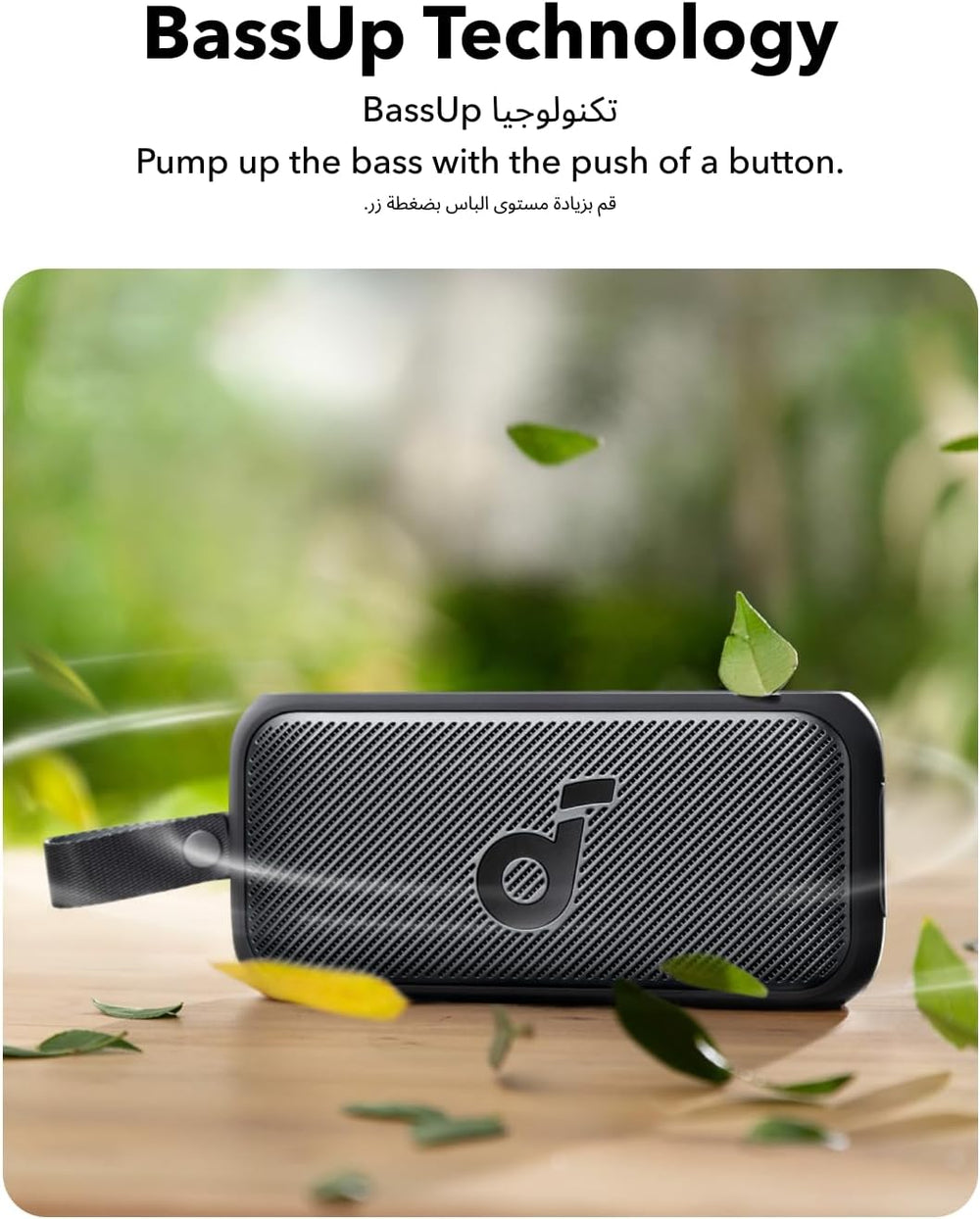 Soundcore by Anker Motion 100 Portable Bluetooth Speaker-Flash Zone Electronics فلاش زون للالكترونيات