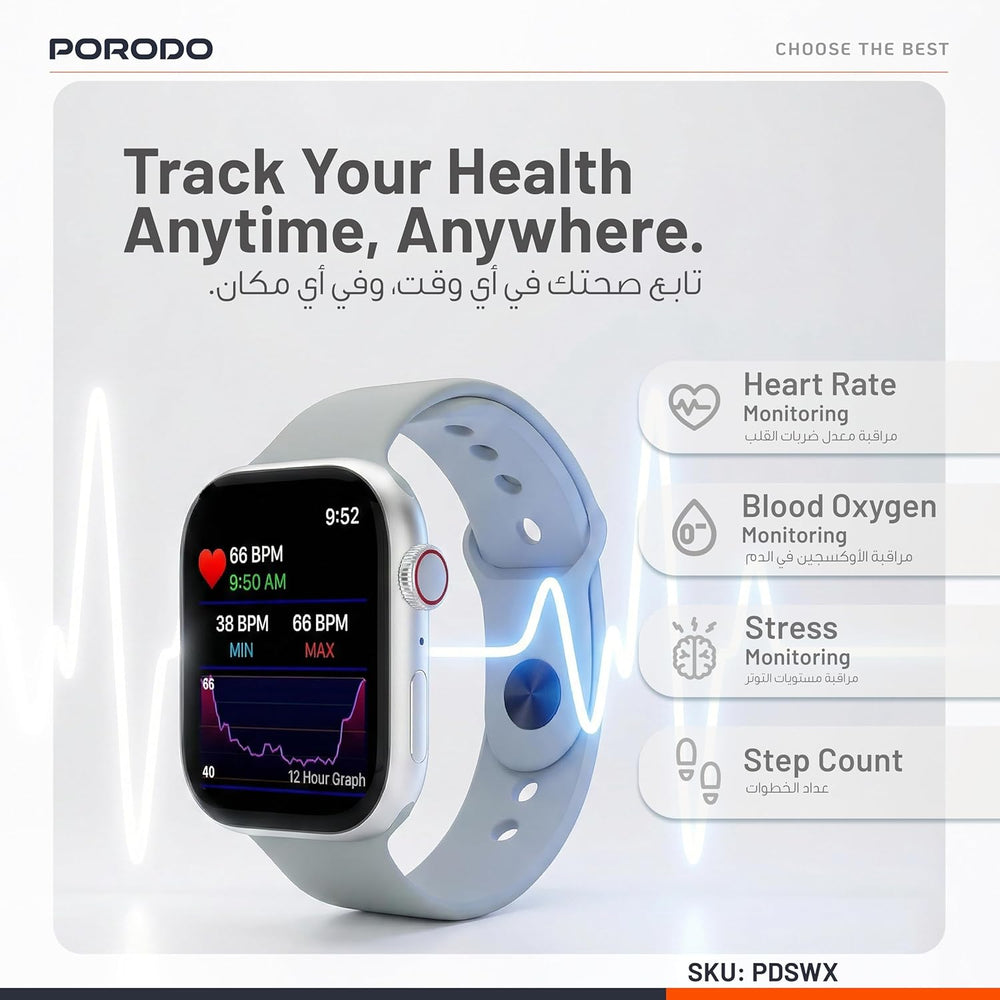 Porodo AeroFit II 2.01" Sport Smart Watch – Bluetooth Calling & Health Monitoring-Flash Zone Electronics فلاش زون للالكترونيات