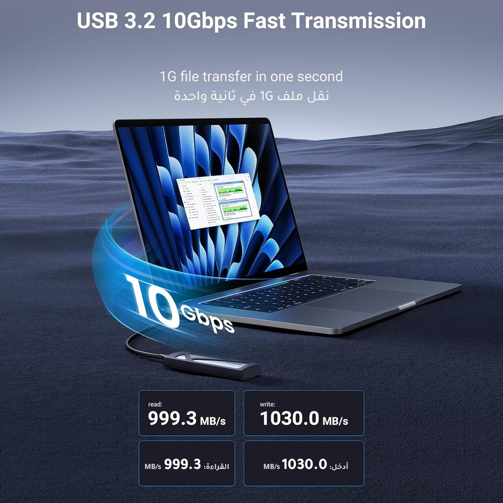 UGREEN M.2 NVMe SSD Enclosure Adapter — USB-C External PCIe SSD Case-Flash Zone Electronics فلاش زون للالكترونيات