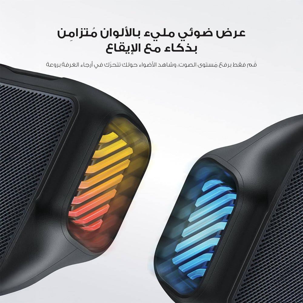 Soundcore by Anker Boom 2 SE Portable Bluetooth Speaker-Flash Zone Electronics فلاش زون للالكترونيات