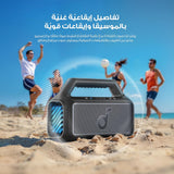 Soundcore by Anker Boom 2 SE Portable Bluetooth Speaker