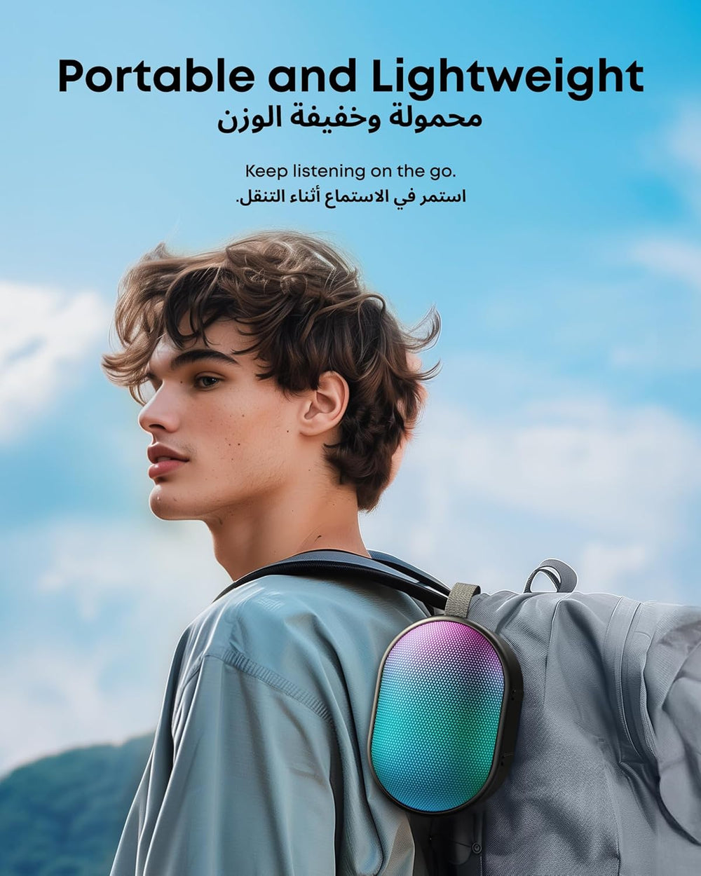 Soundcore by Anker Pyro Mini Portable Bluetooth Speaker-Flash Zone Electronics فلاش زون للالكترونيات