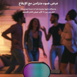 Soundcore by Anker Pyro Mini Portable Bluetooth Speaker