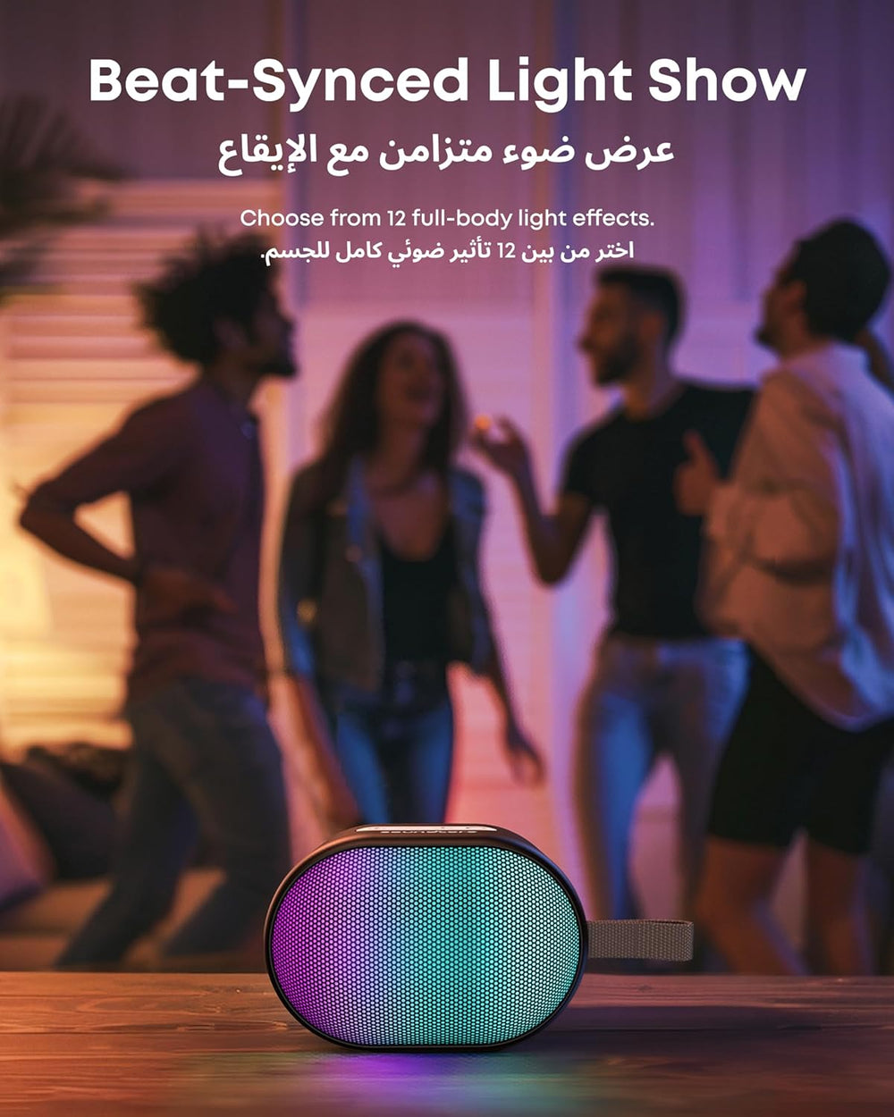 Soundcore by Anker Pyro Mini Portable Bluetooth Speaker-Flash Zone Electronics فلاش زون للالكترونيات