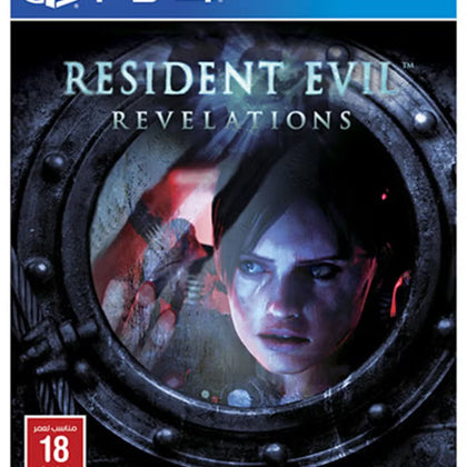 Resident Evil Revelations – PS4 Disc-Flash Zone Electronics فلاش زون للالكترونيات
