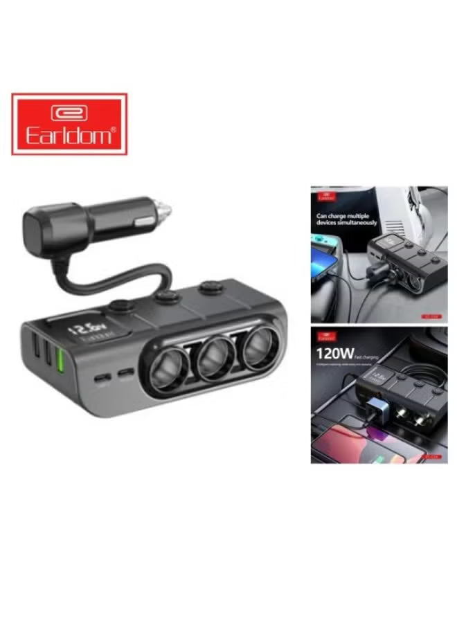 Earldom 120W Fast In‑Car Charger Splitter ET‑CS4 – Charge Up to 6 Devices-Flash Zone Electronics فلاش زون للالكترونيات