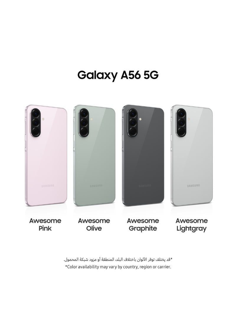 Galaxy A56 5G Dual SIM Awesome Olive 8GB RAM 256GB - Middle East Version