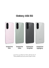 Load image into Gallery viewer, Galaxy A56 5G Dual SIM Awesome Olive 8GB RAM 256GB - Middle East Version
