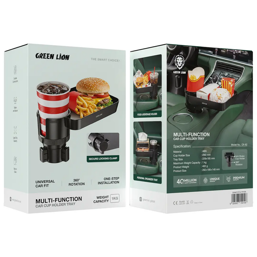 Green Lion Multi-Function Car Cup Holder Tray – 2-in-1 Car Storage Tray & Drink Holder-Flash Zone Electronics فلاش زون للالكترونيات