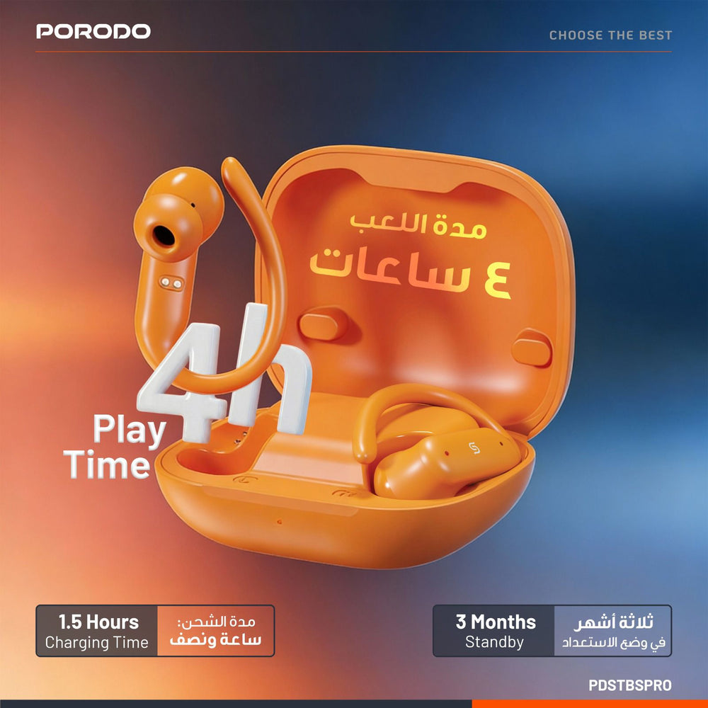 Porodo Soundtec Canary In-Ear Earbuds – TWS Pairing-Flash Zone Electronics فلاش زون للالكترونيات