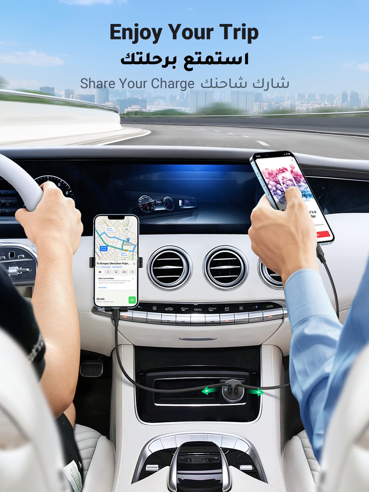 UGREEN Dual USB-C Car Charger PD 60W, Fast Charging Car Battery Charger Double Type-C Socket, USB PD Automobile Plug for iPhone 17 Pro Max/16/15/14/13/12, Galaxy S25/S24, iPad Pro 6/Air 5-Flash Zone Electronics فلاش زون للالكترونيات