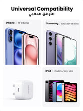 Load image into Gallery viewer, UGREEN iPhone 16 USB C Charger PD 20W Fast Type C Mobile Charger Adapter Plug Type C Universal Travel Adapter Compatible for iPhone 16 SE/16 Pro/16 Plus /16 Pro Max, 15/14 Series and More-Flash Zone Electronics فلاش زون للالكترونيات
