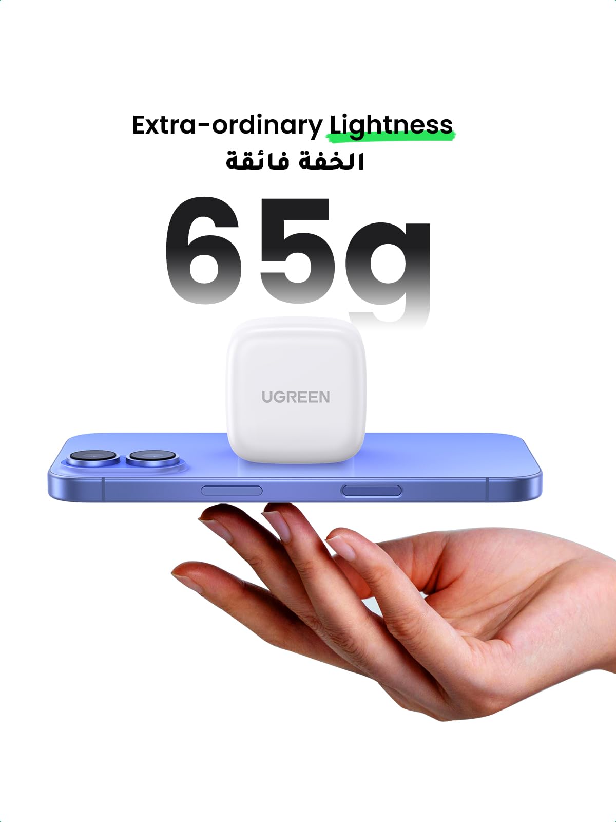 UGREEN iPhone 16 USB C Charger PD 20W Fast Type C Mobile Charger Adapter Plug Type C Universal Travel Adapter Compatible for iPhone 16 SE/16 Pro/16 Plus /16 Pro Max, 15/14 Series and More-Flash Zone Electronics فلاش زون للالكترونيات