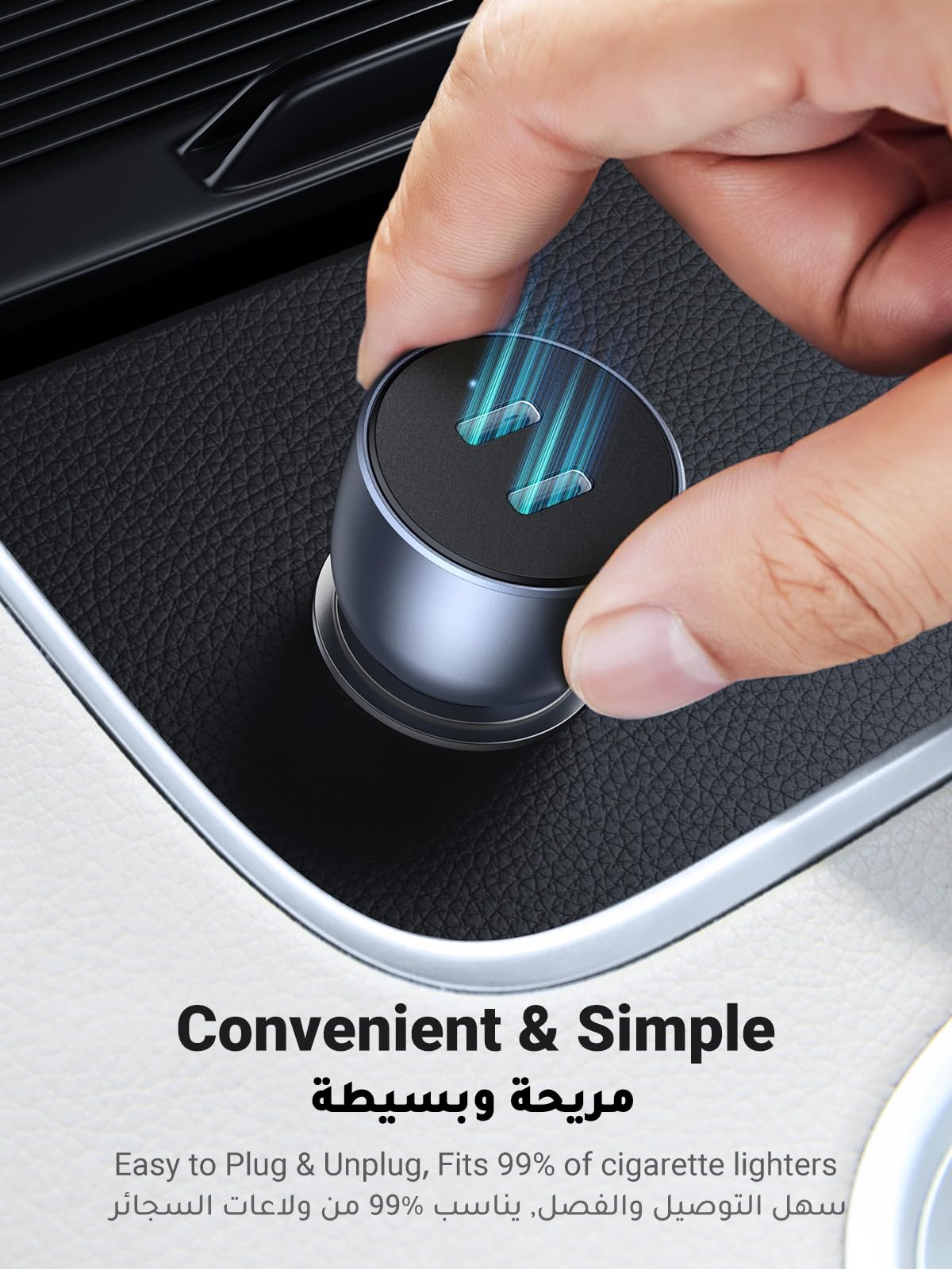 UGREEN Dual USB-C Car Charger PD 60W, Fast Charging Car Battery Charger Double Type-C Socket, USB PD Automobile Plug for iPhone 17 Pro Max/16/15/14/13/12, Galaxy S25/S24, iPad Pro 6/Air 5-Flash Zone Electronics فلاش زون للالكترونيات