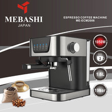 Load image into Gallery viewer, Mebashi Espresso Coffee Machine ME-ECM2006-Flash Zone Electronics             فلاش زون للالكترونيات
