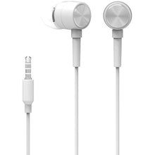 Load image into Gallery viewer, HP DHH-1111 Wired In Ear Earphone White-Flash Zone Electronics             فلاش زون للالكترونيات
