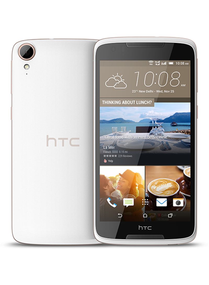 HTC Desire 828-Flash Zone Electronics             فلاش زون للالكترونيات