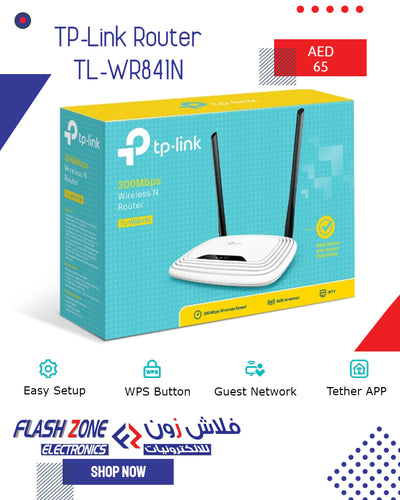 Offer of TP-Link 300Mbps S TL-WR841N-Flash Zone Electronics             فلاش زون للالكترونيات
